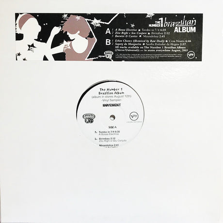 Various : The Number 1 Brazilian Album (12", Promo, Smplr)
