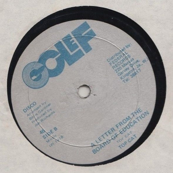 Danny Adams (2) / Top Cat : Seal It With A Kiss / A Letter From The Board Of Education (12")