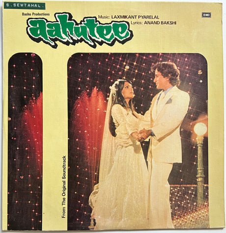 Laxmikant-Pyarelal, Anand Bakshi : Aahutee (LP)