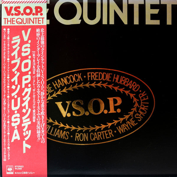 V.S.O.P.* : The Quintet (2xLP, Album, Gat)
