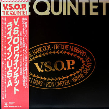 V.S.O.P.* : The Quintet (2xLP, Album, Gat)