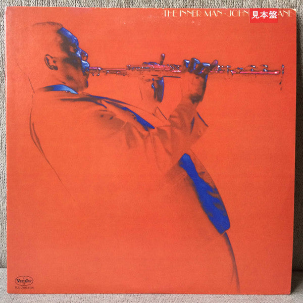 John Coltrane : The Inner Man (LP, Album, Mono, RE)