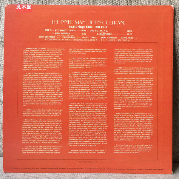 John Coltrane : The Inner Man (LP, Album, Mono, RE)