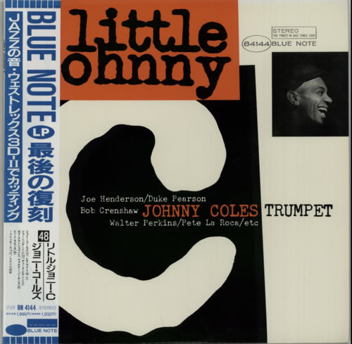 Johnny Coles : Little Johnny C (LP, Album, Ltd, RE)