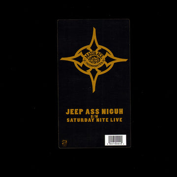 Masta Ace Incorporated : Jeep Ass Niguh / Saturday Nite Live (12", Cle)