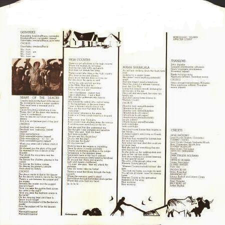 Juluka : African Litany (LP, Album)