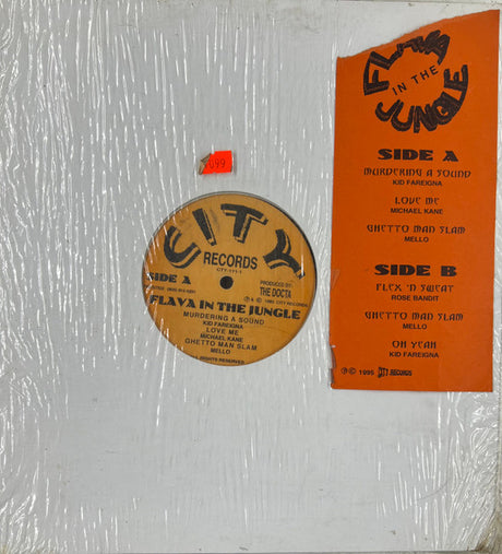 Various : Flava In The Jungle (12", Comp)