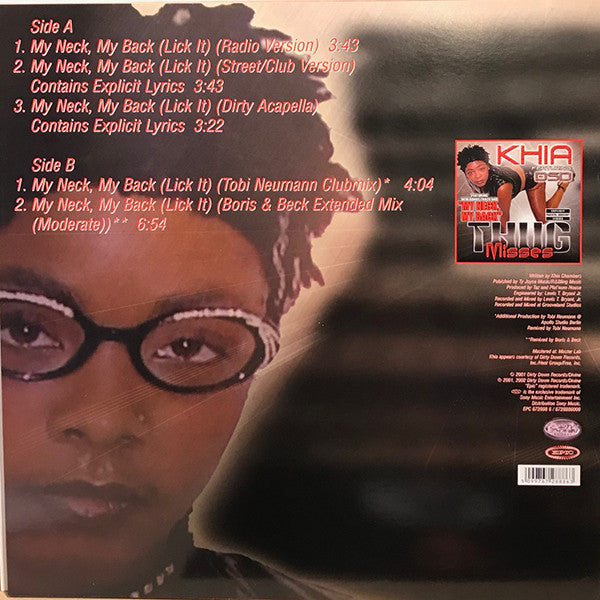 Khia : My Neck, My Back (Lick It) (12")