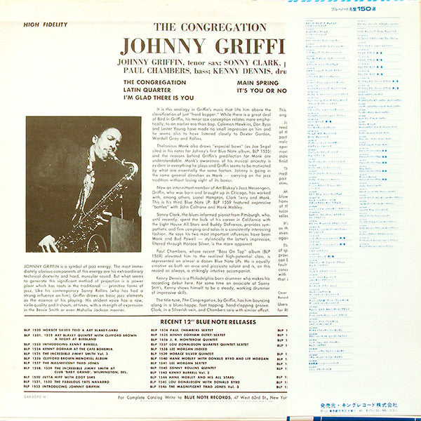 Johnny Griffin : The Congregation (LP, Album, Mono)