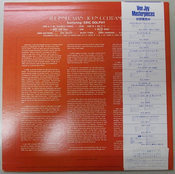 John Coltrane : The Inner Man (LP, Album, Mono, RE)