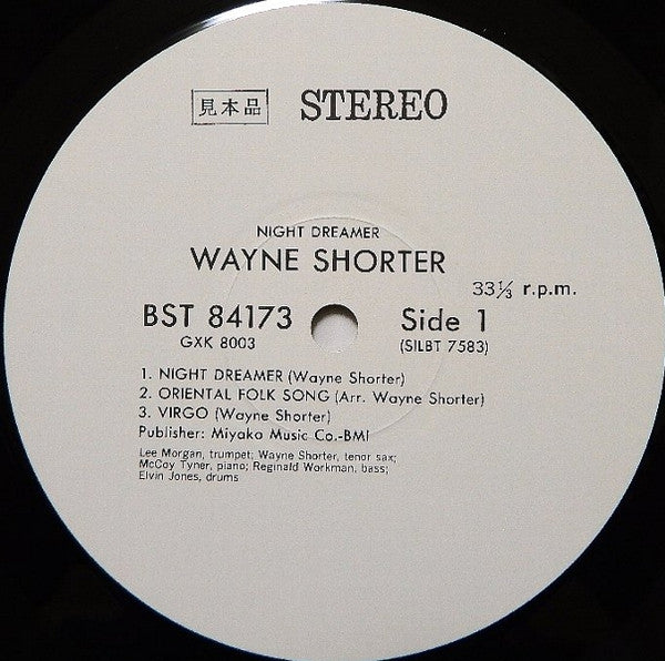 Wayne Shorter : Night Dreamer (LP, Album, Promo, RE)