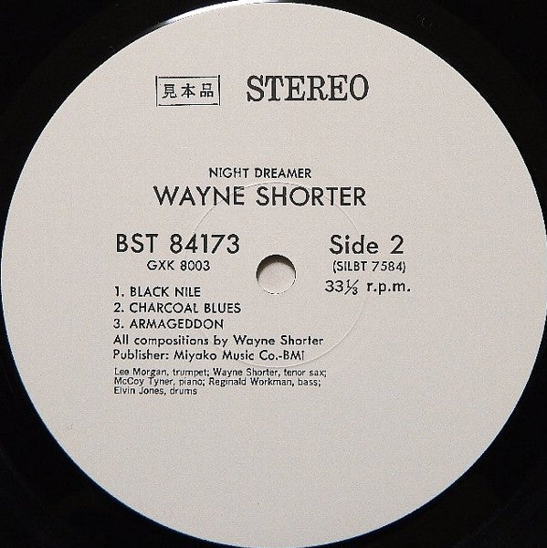 Wayne Shorter : Night Dreamer (LP, Album, Promo, RE)