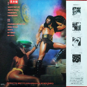 Rick James : Throwin' Down (LP, Album, Promo)