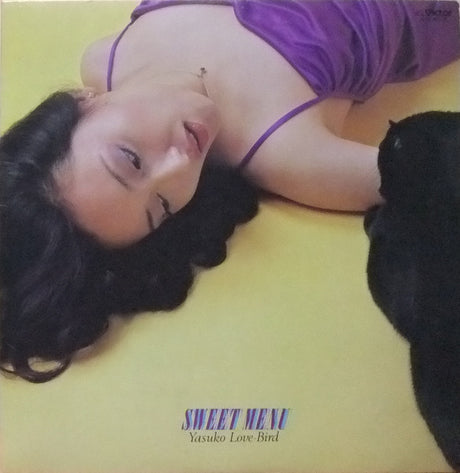 Yasuko Love-Bird = Yasuko Agawa : Sweet Menu = スウィート・メニュー (LP, Album)