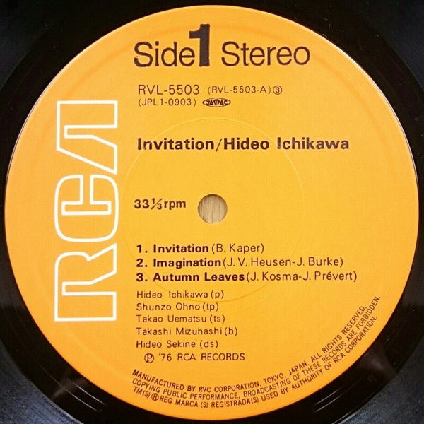 Hideo Ichikawa : Invitation (LP, Album)