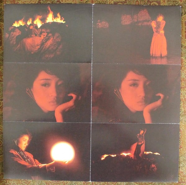 Anita Mui : 赤色梅艷芳 (LP, Album)
