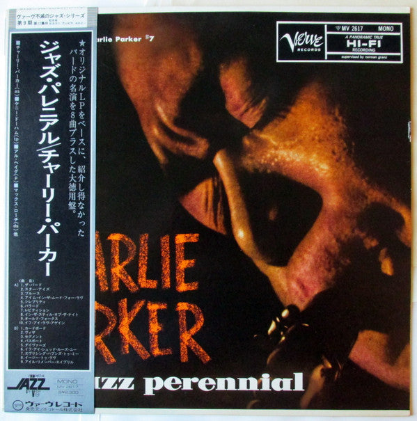 Charlie Parker : Jazz Perennial (LP, Album, Mono, RE)