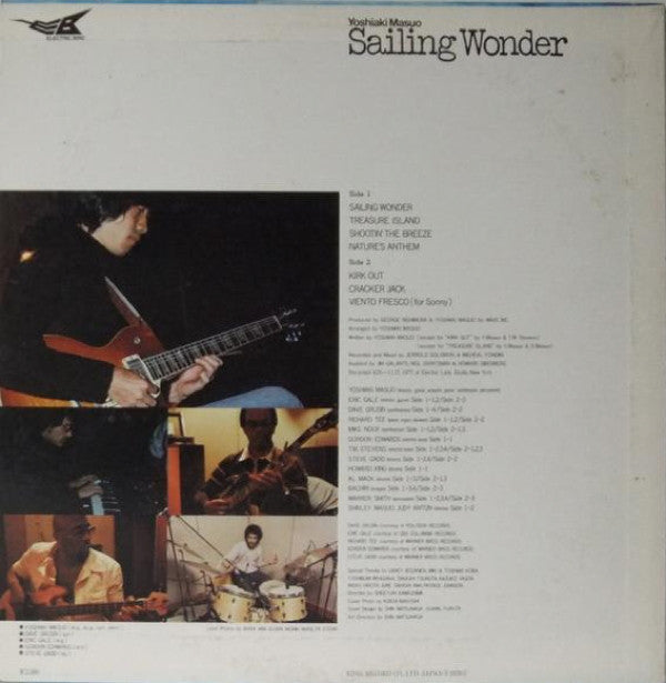Yoshiaki Masuo : Sailing Wonder (LP, Album)