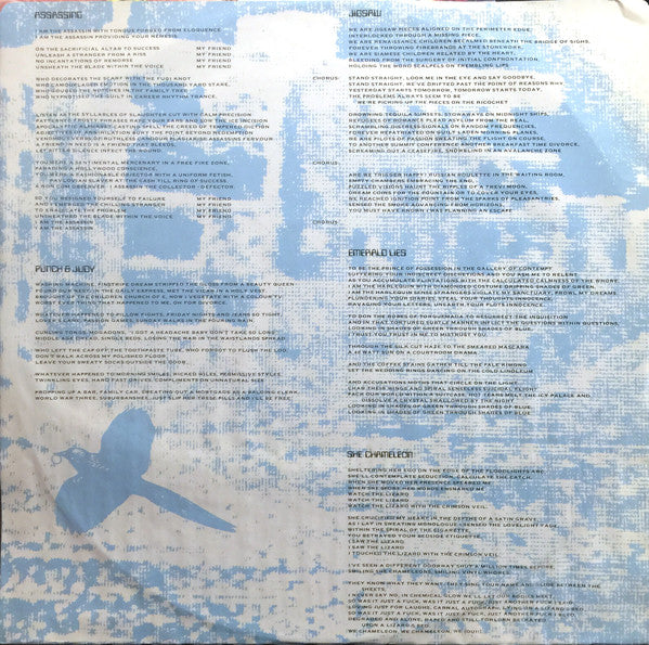 Marillion : Fugazi (LP, Album)