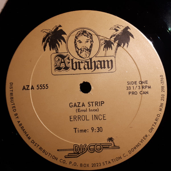 Errol Ince / Solo Harmoniter* : Gaza Strip (12", Single)