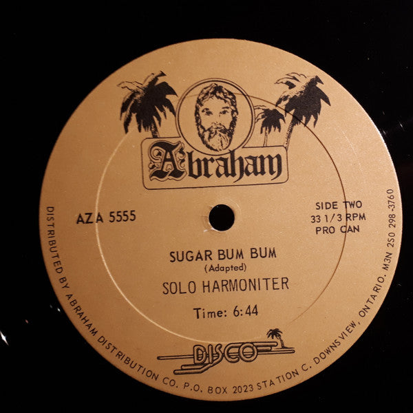 Errol Ince / Solo Harmoniter* : Gaza Strip (12", Single)