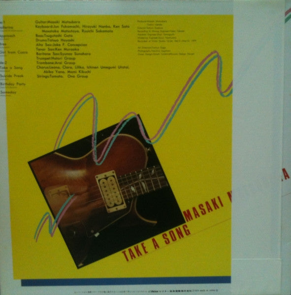 Masaki Matsubara : Take A Song (LP, Album)