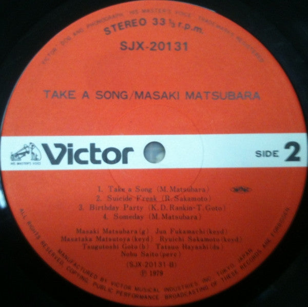 Masaki Matsubara : Take A Song (LP, Album)