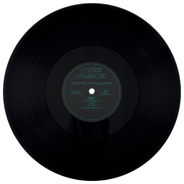 Hiatus Kaiyote : Choose Your Weapon (2xLP, Album, 180)