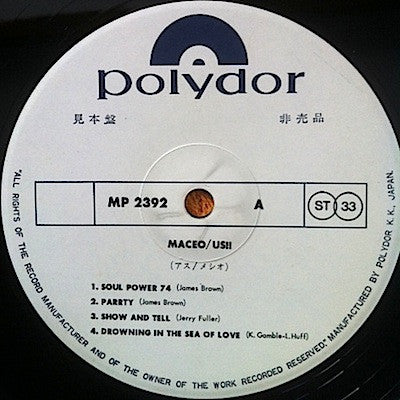 Maceo & The Macks : Us!! (LP, Album, Promo)