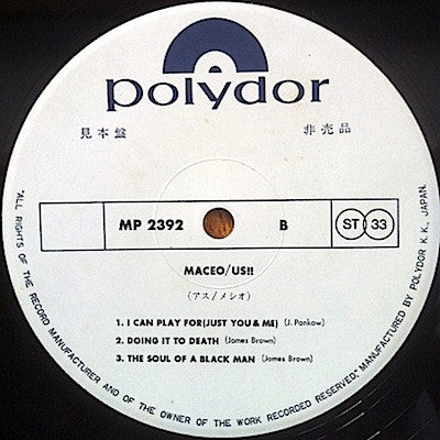 Maceo & The Macks : Us!! (LP, Album, Promo)
