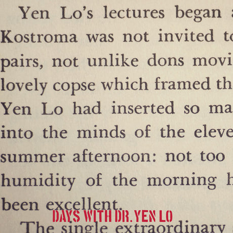 Dr. Yen Lo : Days With Dr. Yen Lo (LP, Album)
