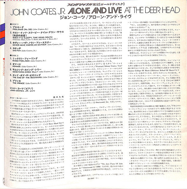 John Coates, Jr : Alone And Live At The Deer Head (LP, Album)