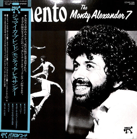 The Monty Alexander 7 : Jamento (LP, Album)