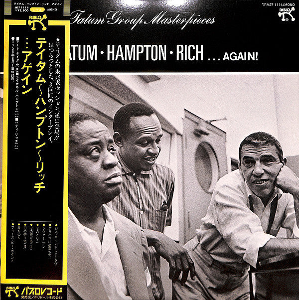 Tatum* • Hampton* • Rich* : . . . Again! - The Tatum Group Masterpieces (LP, Album, Mono)