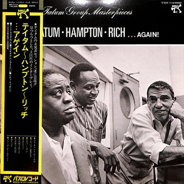 Tatum* • Hampton* • Rich* : . . . Again! - The Tatum Group Masterpieces (LP, Album, Mono)