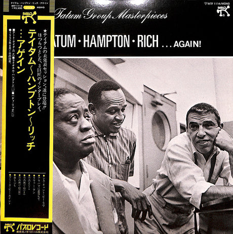 Art Tatum • Lionel Hampton • Buddy Rich : . . . Again! - The Tatum Group Masterpieces (LP, Album, Mono)