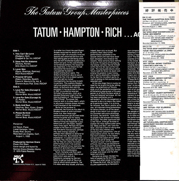 Art Tatum • Lionel Hampton • Buddy Rich : . . . Again! - The Tatum Group Masterpieces (LP, Album, Mono)