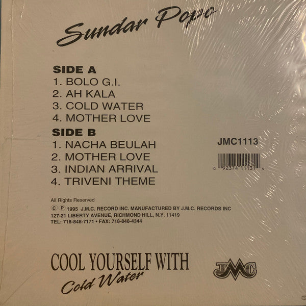 Sundar Popo : Cool Yourself With Cold Water (LP)