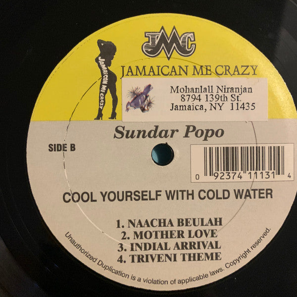 Sundar Popo : Cool Yourself With Cold Water (LP)