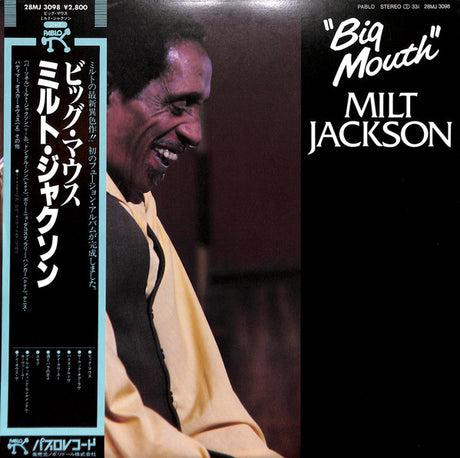 Milt Jackson : Big Mouth (LP, Album)