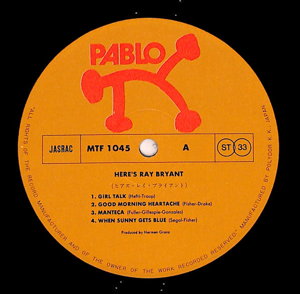 Buy Ray Bryant: Here's Ray Bryant (LP, Album) Vinyl Record Online