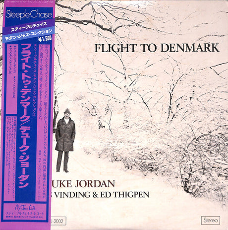 Duke Jordan : Flight To Denmark (LP, Album, RE)
