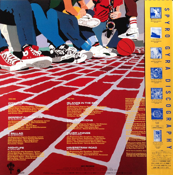 Spyro Gyra : City Kids (LP, Album)