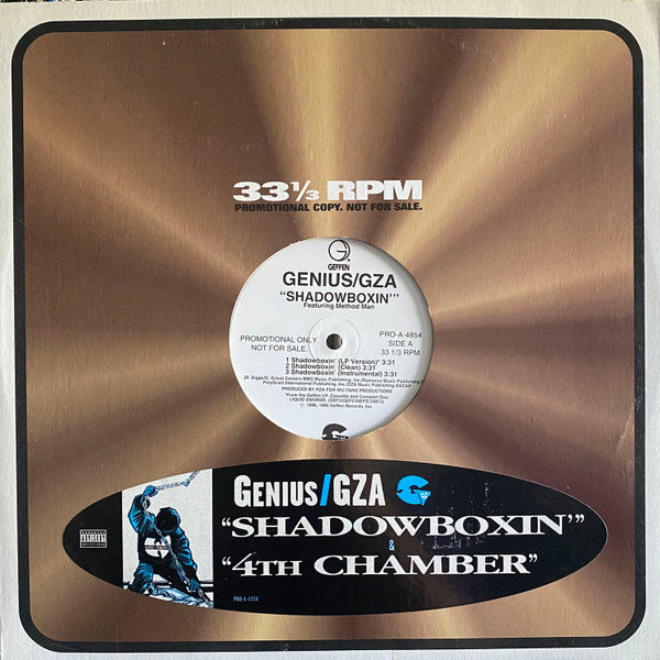 The Genius / GZA : Shadowboxin’ / 4th Chamber (12", Promo)