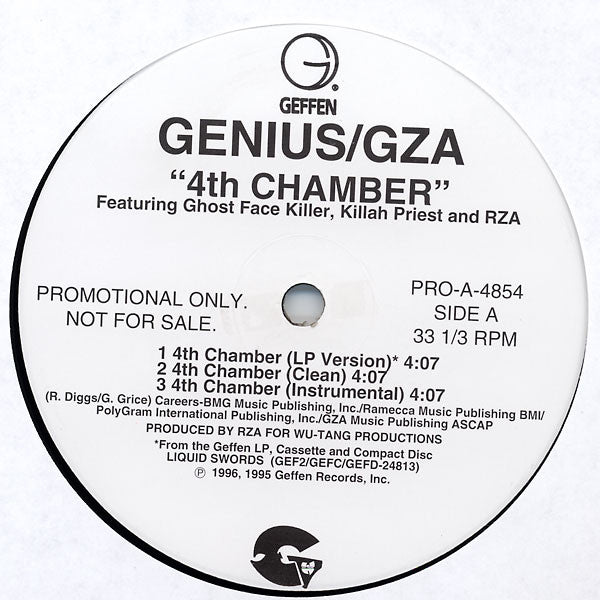 The Genius / GZA : Shadowboxin’ / 4th Chamber (12", Promo)
