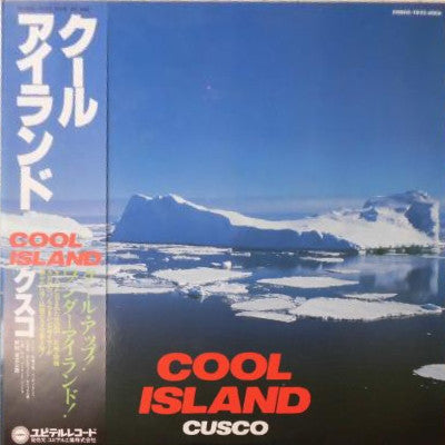 Cusco : Cool Island (LP, Album)