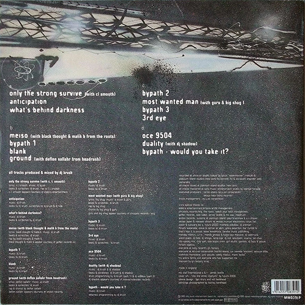 DJ Krush : Meiso (2xLP, Album)