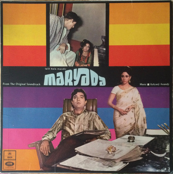 Buy Kalyanji-Anandji, Anand Bakshi: Maryada (LP) Vinyl Record Online ...
