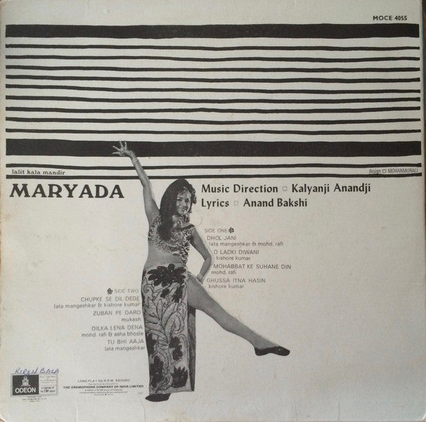 Kalyanji-Anandji, Anand Bakshi : Maryada (LP)