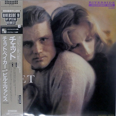 Chet Baker : Chet (LP, Album, RE)
